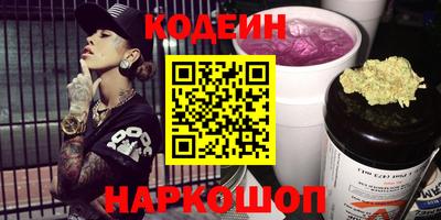 меф VHQ Бузулук