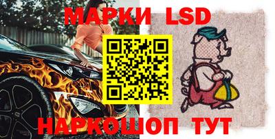первитин Бугуруслан