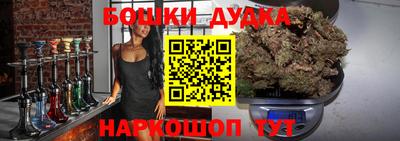 альфа пвп VHQ Будённовск