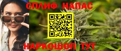 первитин Бугуруслан