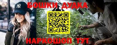 первитин Бугуруслан