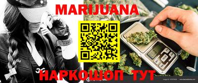 меф VHQ Бузулук