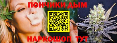 меф VHQ Бузулук