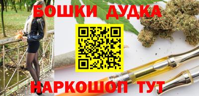 меф VHQ Бузулук
