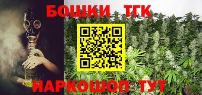 первитин Бугуруслан
