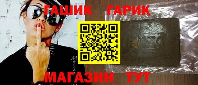 первитин Бугуруслан