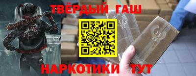 первитин Бугуруслан